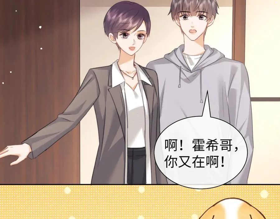 第89话1