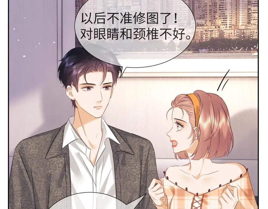 第83话93