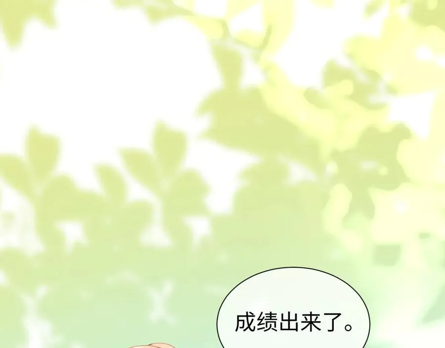 第91话10