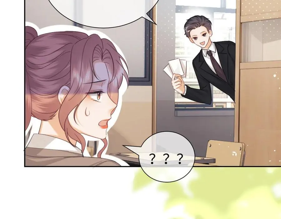 第91话8