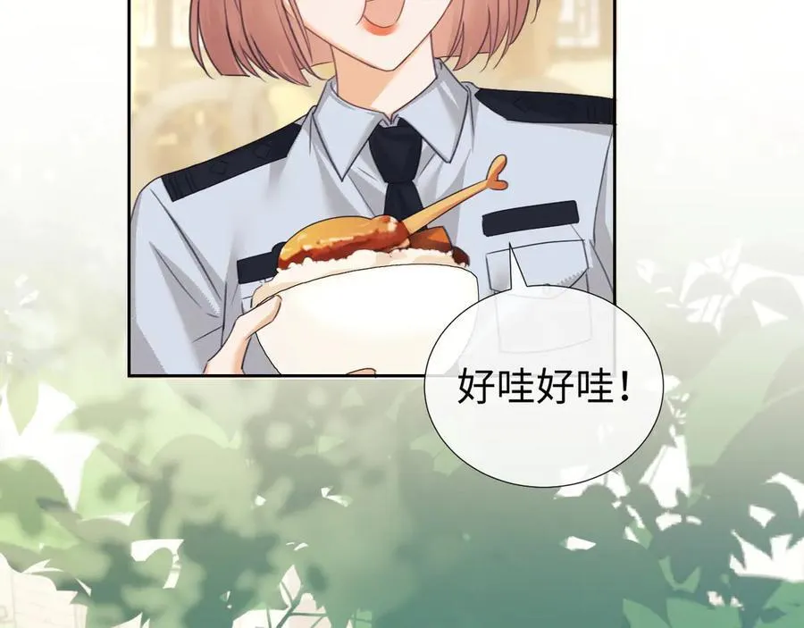 第81话38