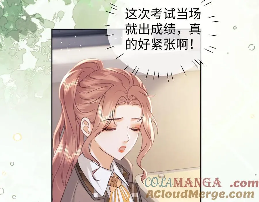 第91话6
