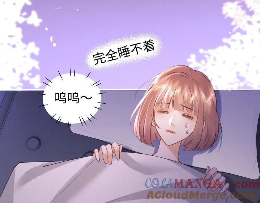 第84话60