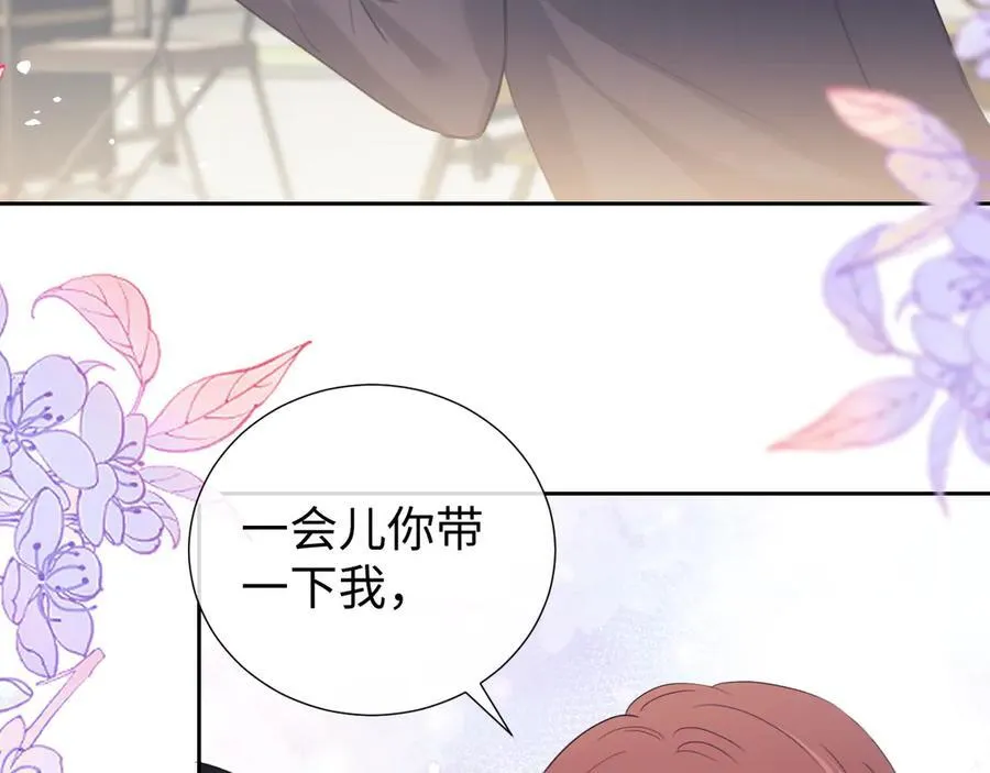 第81话80