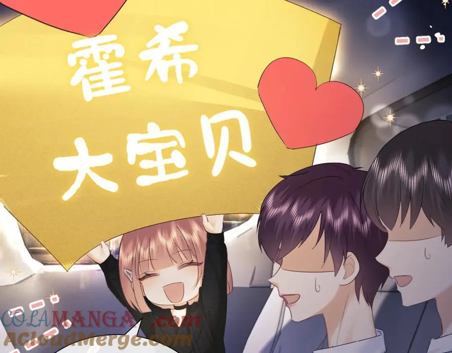 第86话63