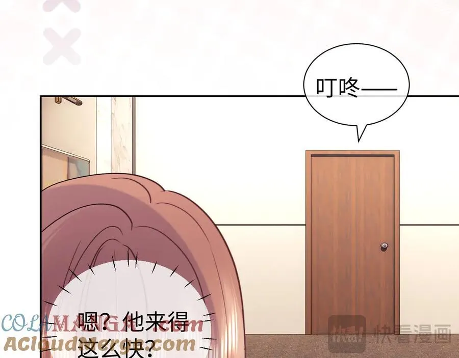 第88话12
