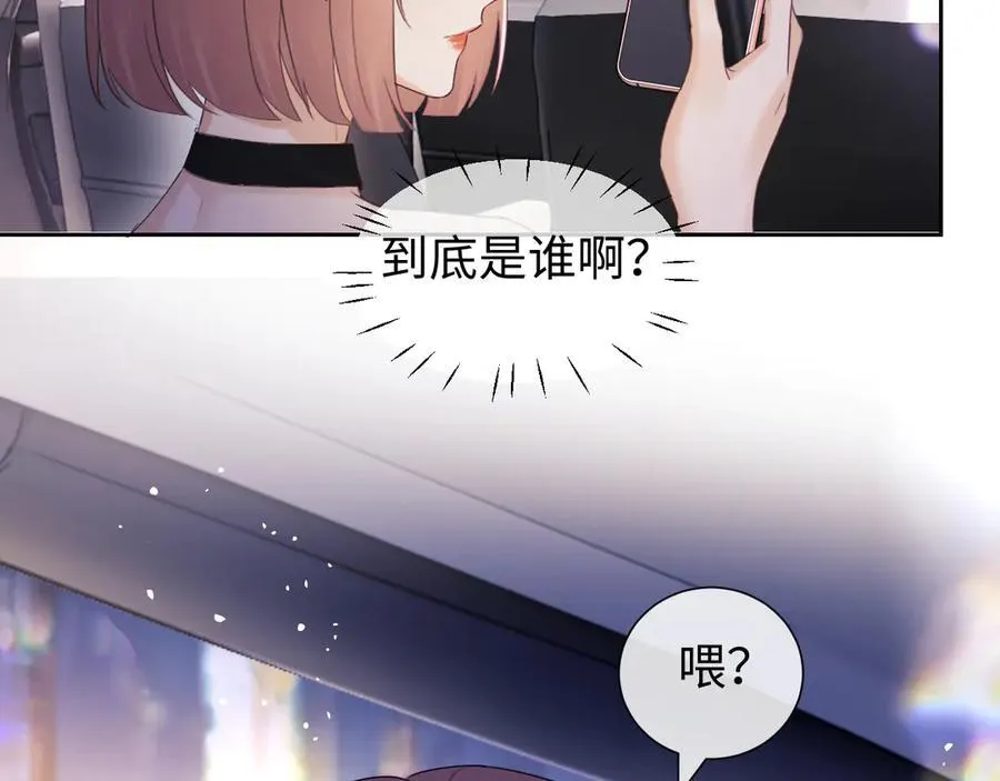 第86话70