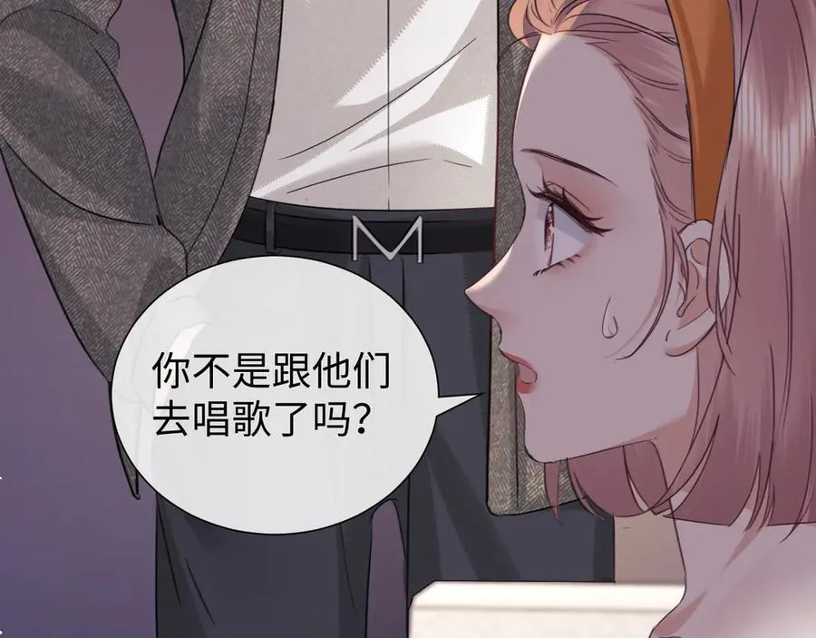 第83话69