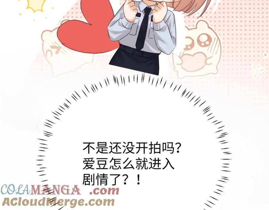 第81话87