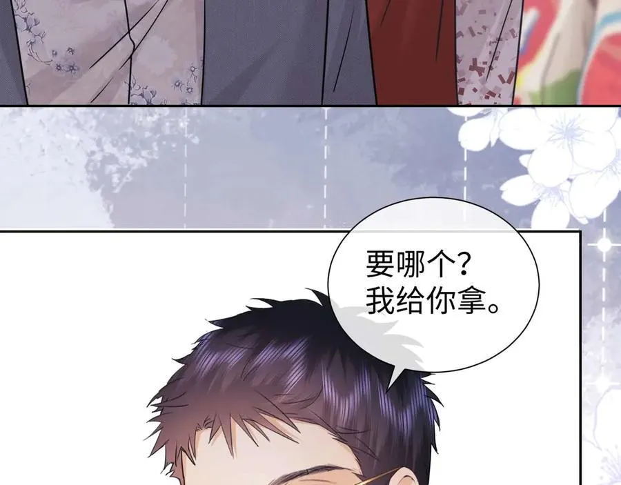 第78话38