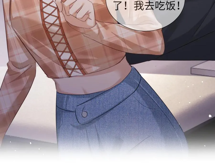 第83话111