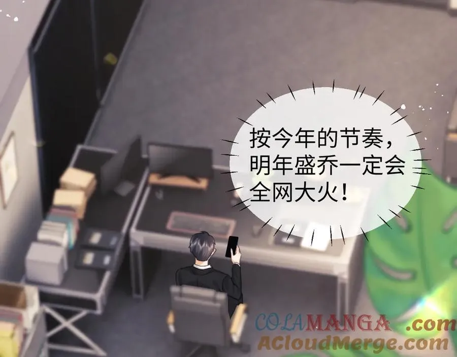 第91话63
