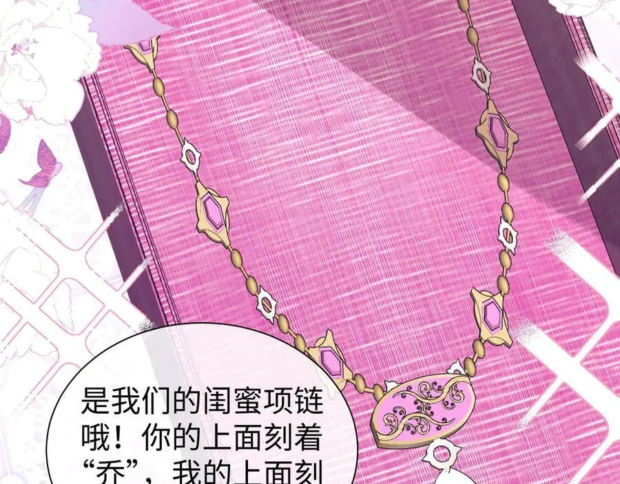 调休小剧场219