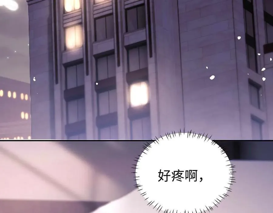第80话41