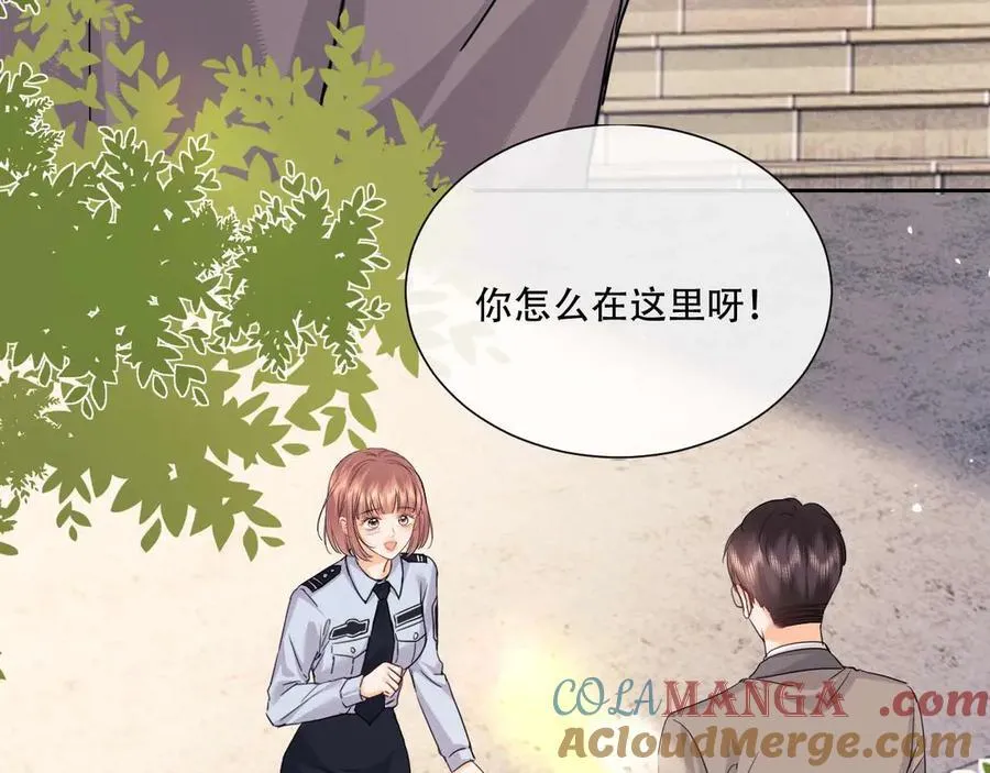 第79话81