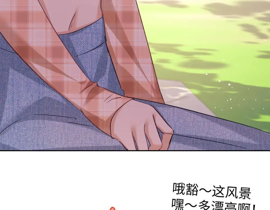 第84话32