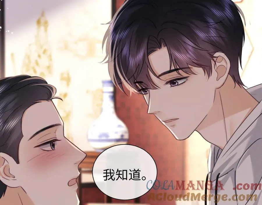 第91话51