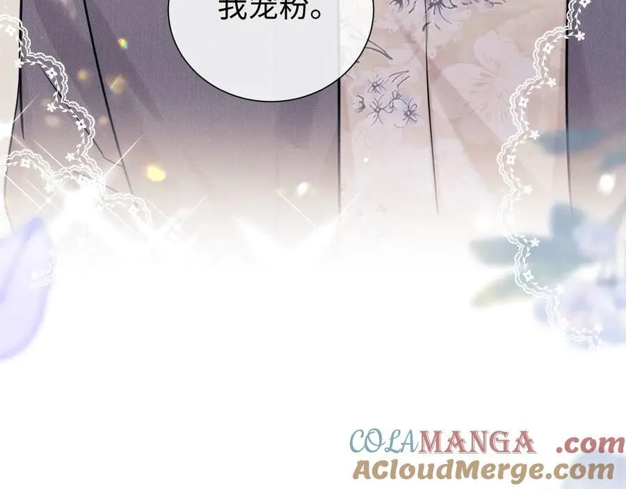 第78话54