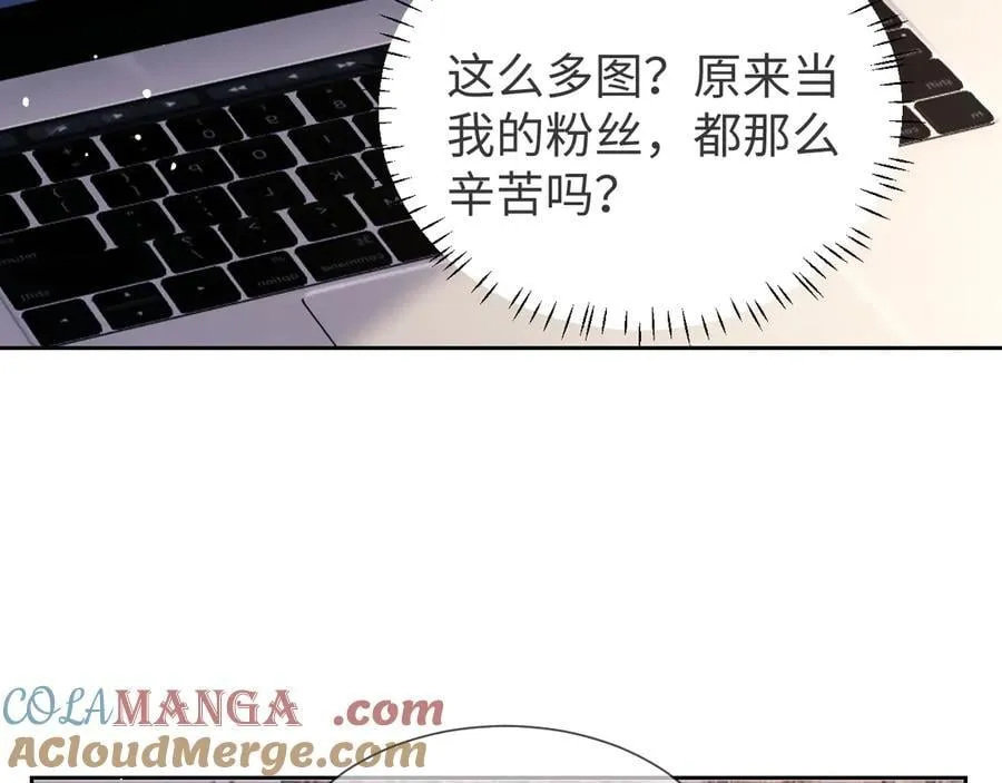 第83话92