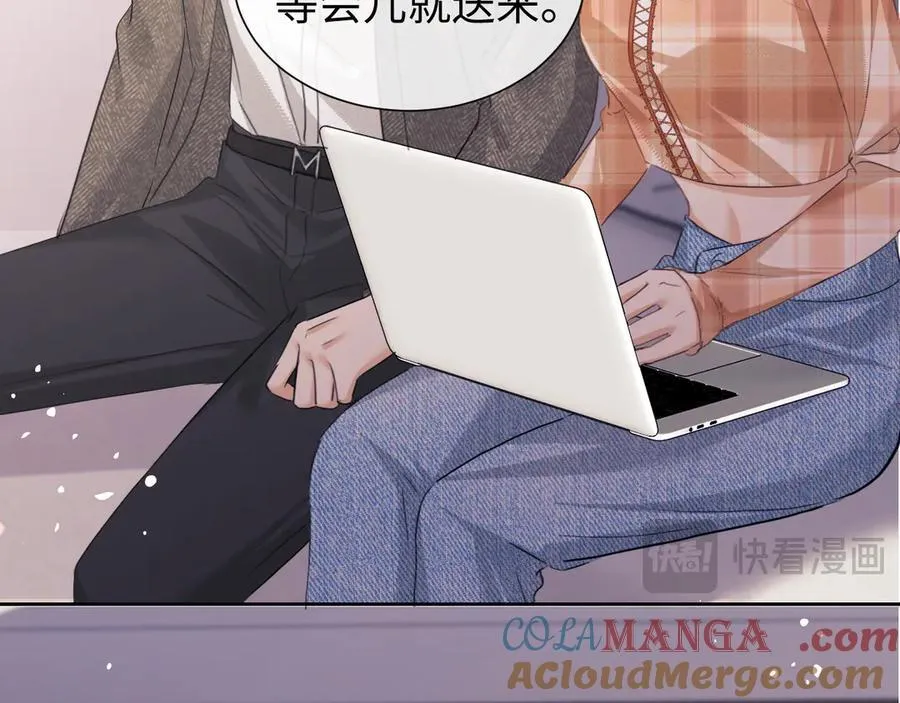 第83话72