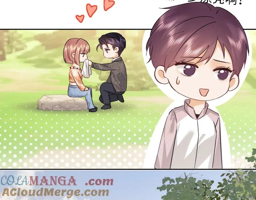 第84话33