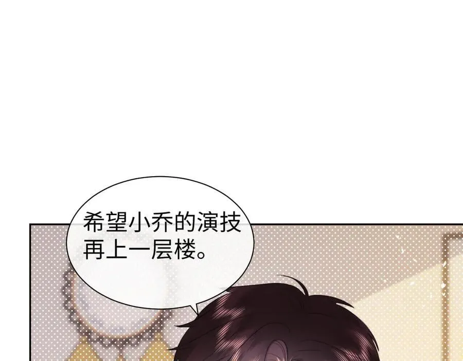 调休小剧场25