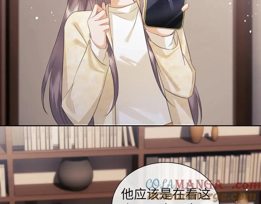 第88话15