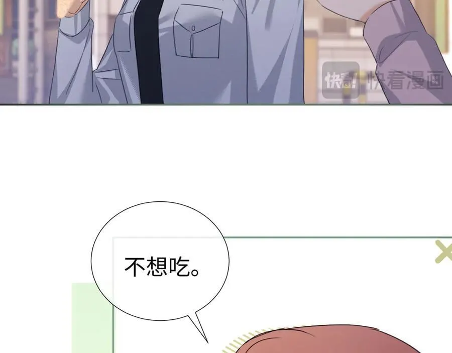 第81话53