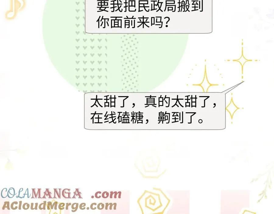第89话36
