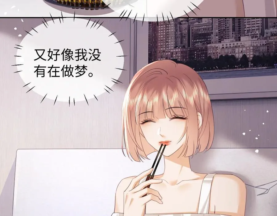 第86话14