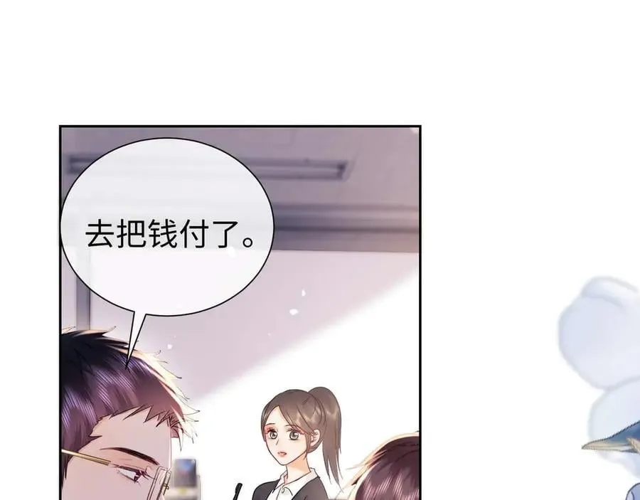 第78话46