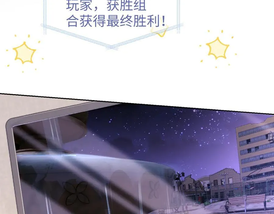 第91话59