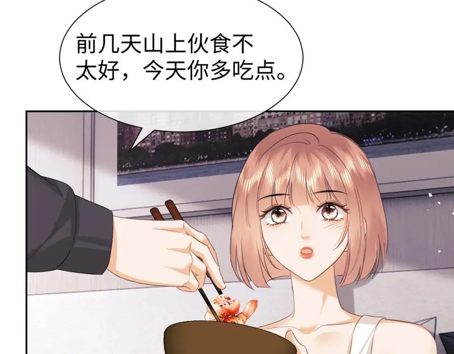 第86话10