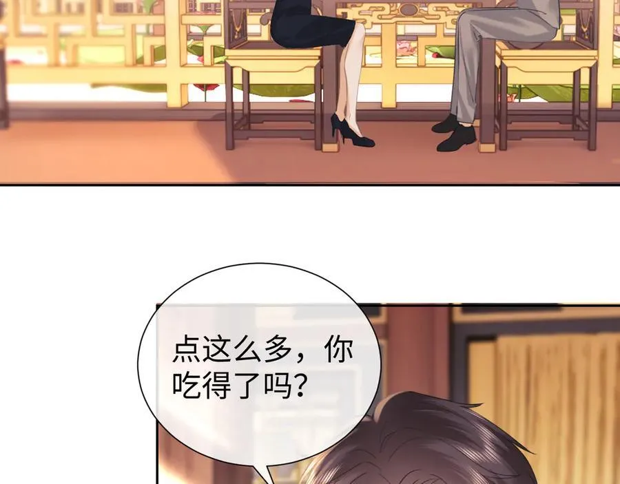第81话26