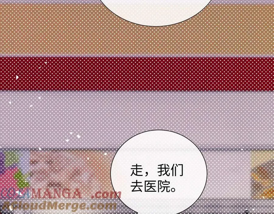第78话75