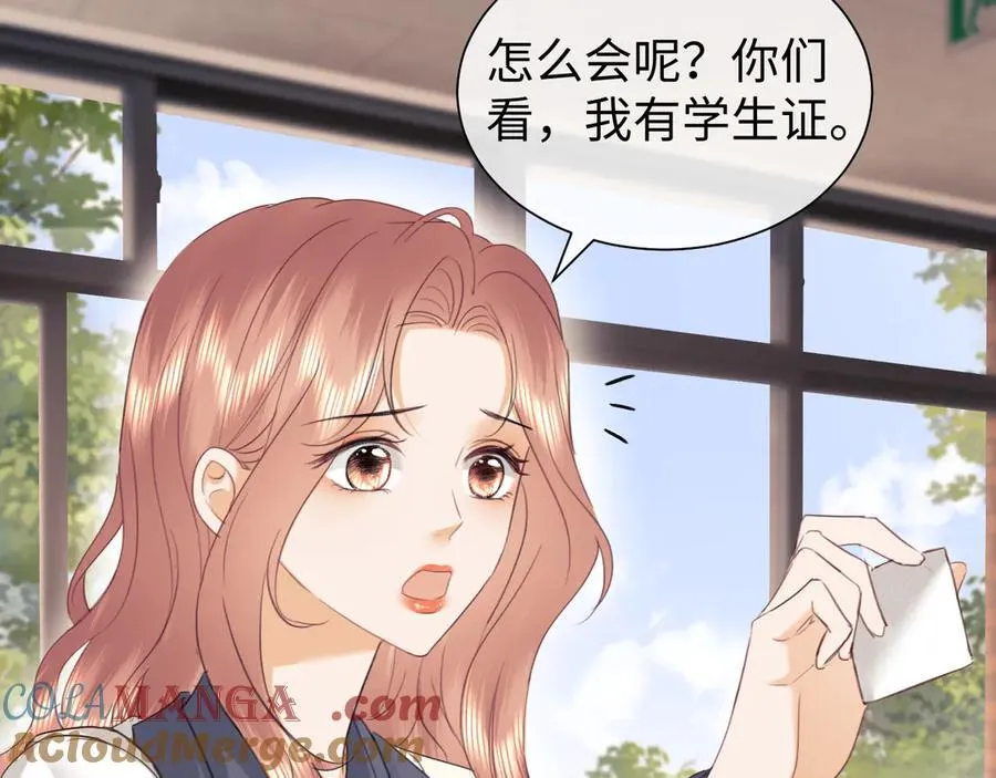第90话48