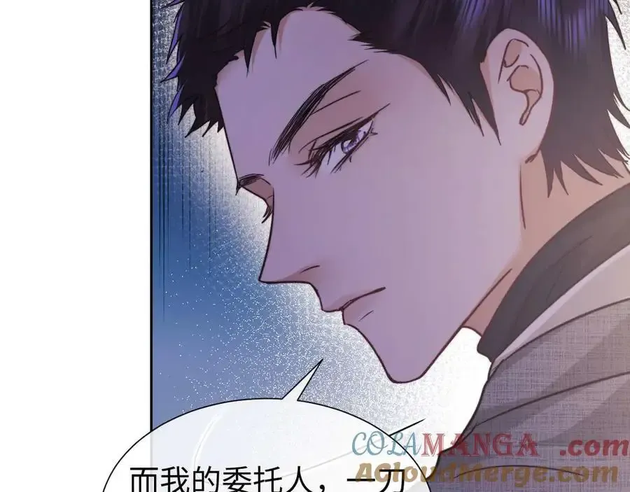 第77话20