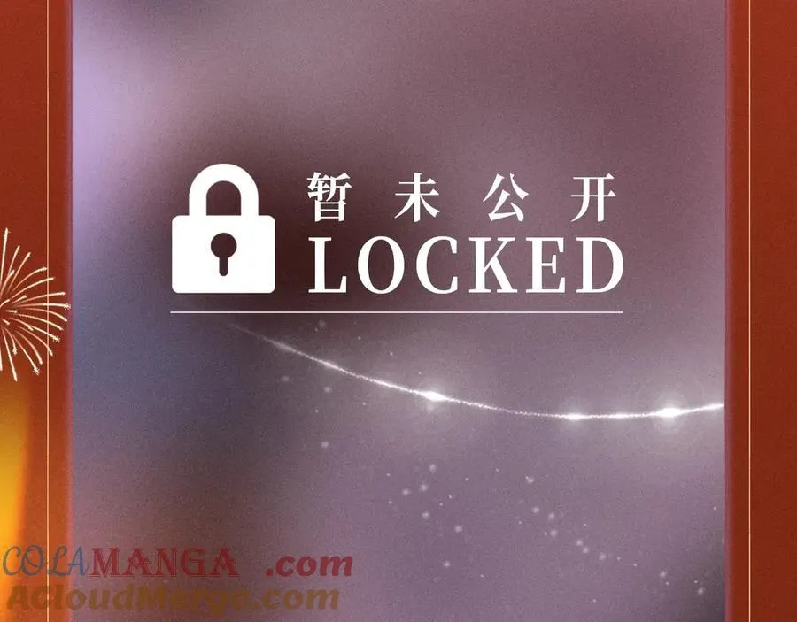 特典公开：1月27日 震惊！顶流爱豆竟现身我家？12