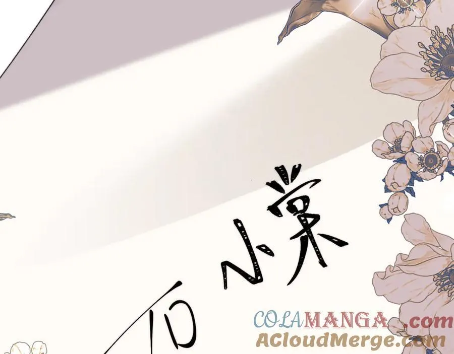 第88话48