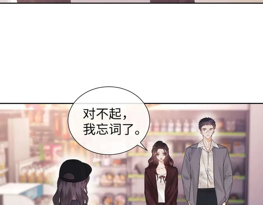 第78话29