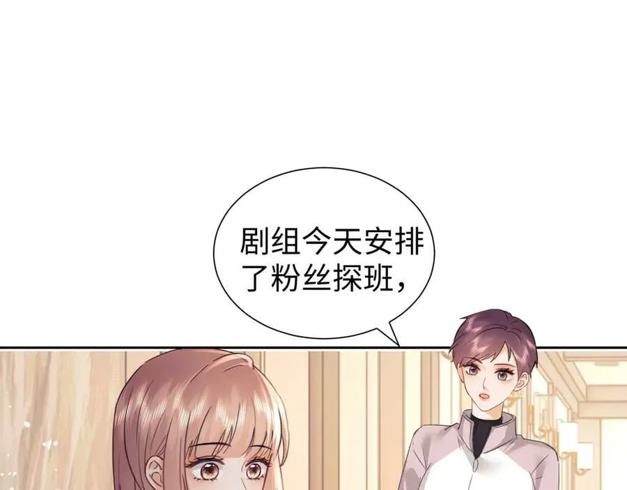 第83话5