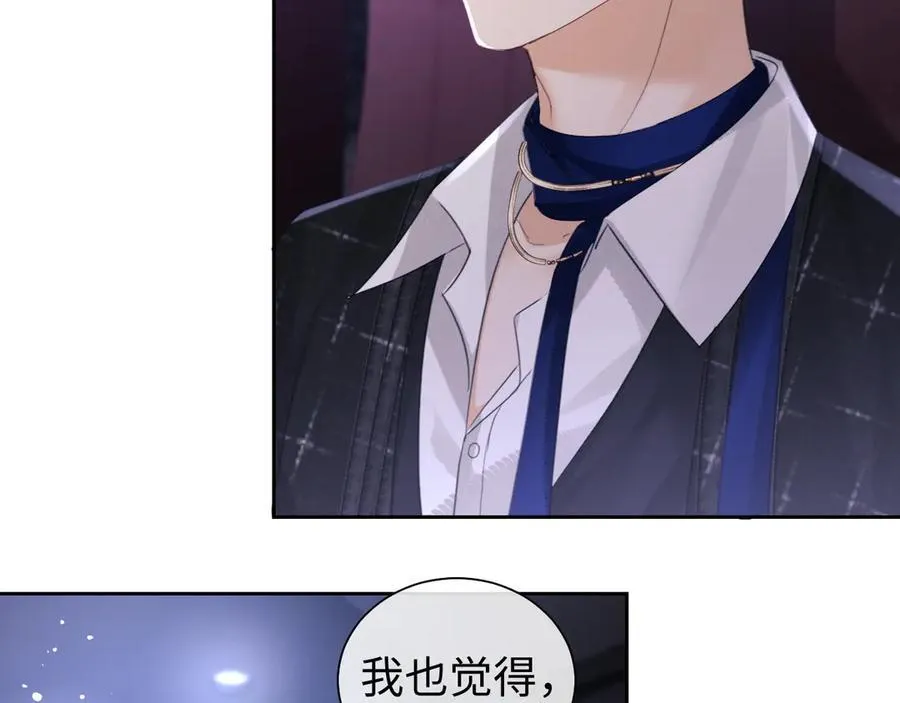 第89话70
