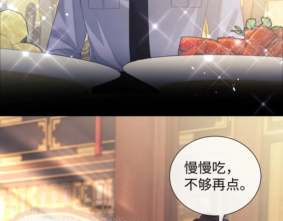 第81话34