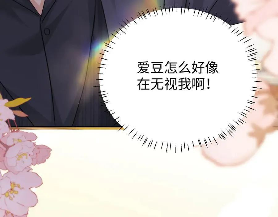 第81话67