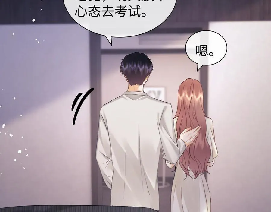 第90话82