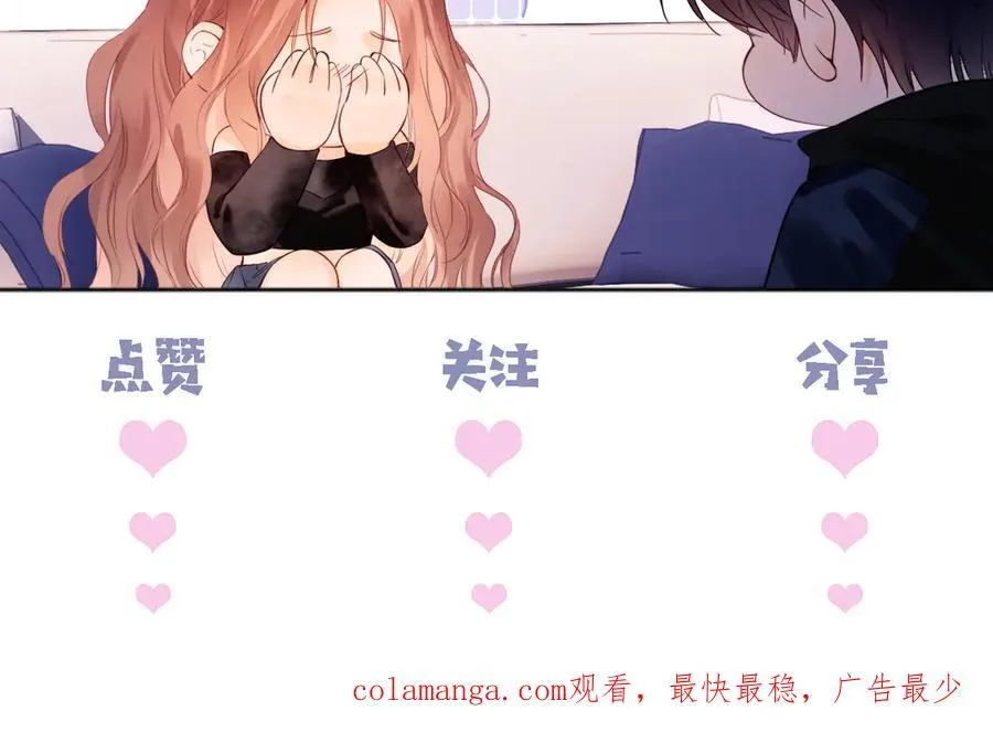 第87话98