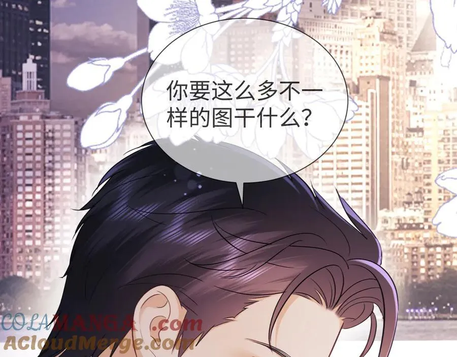 第83话100