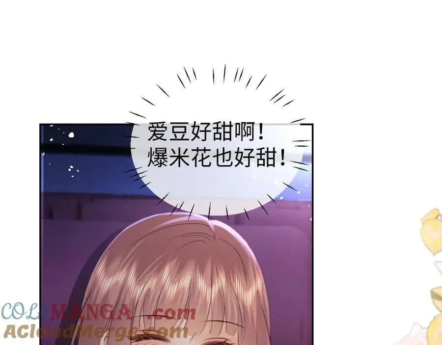 第89话63