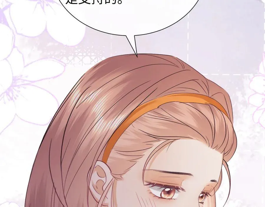 第83话81