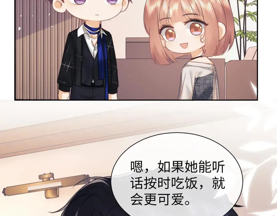 第88话61
